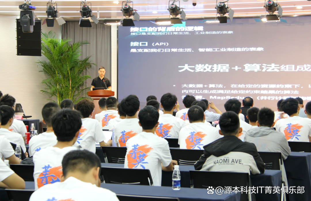 大学生暑期攻略：掌握大数据、云原生与人工智能，引领未来竞争